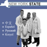 image of New York State Physician Profiles